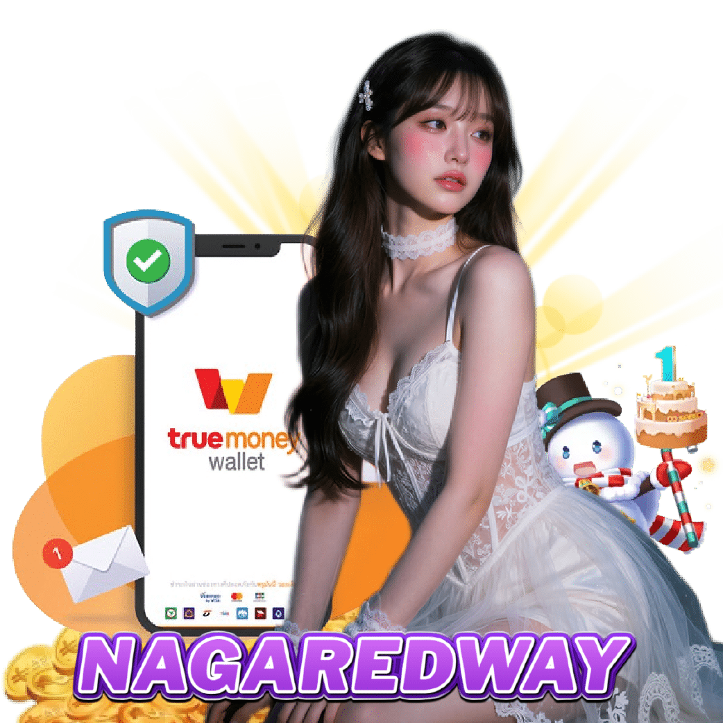 nagaredway จ่ายจริง